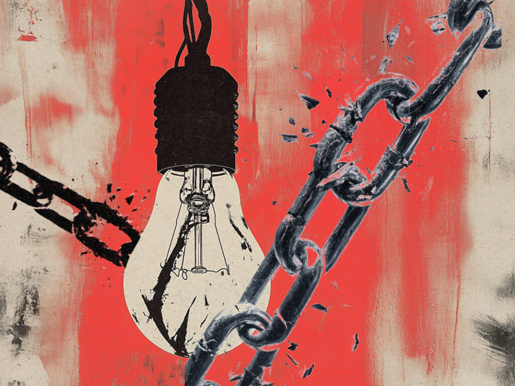 Collage image of a lightbulb breaking a chain